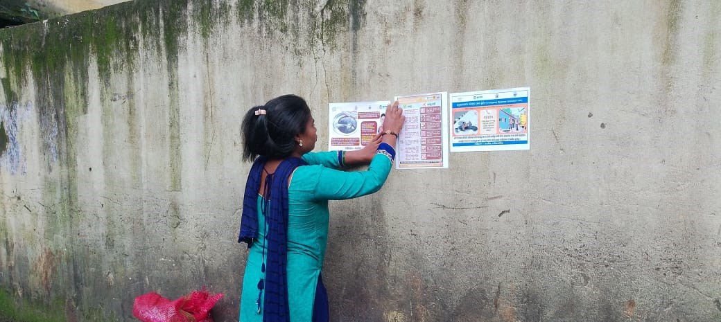Keonjhargarh Municip tweet media