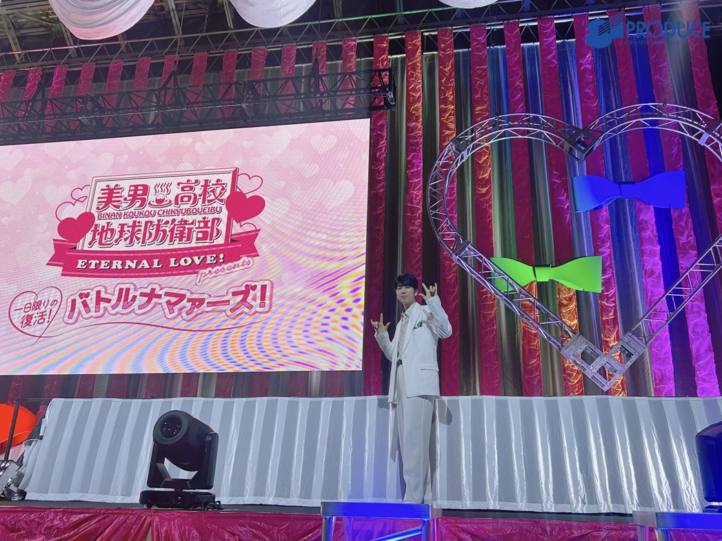 【公式】81プロデュース tweet media