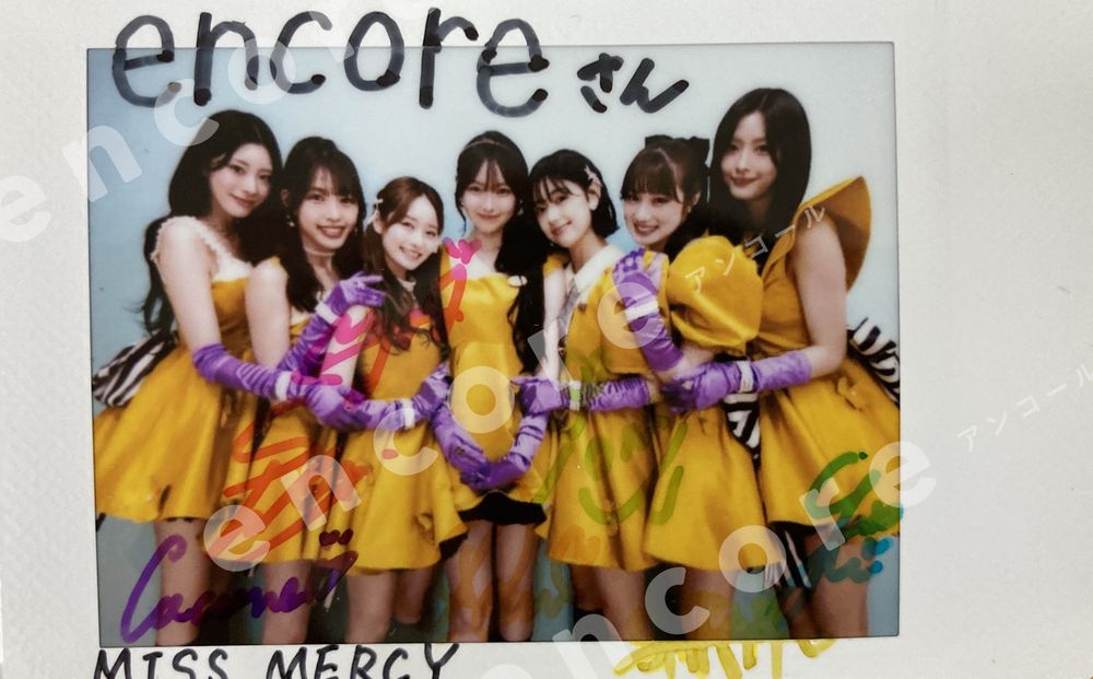 USENの音楽情報サイト「encore(アンコール)」 (@encore_inf) on Twitter photo #MISSMERCY サイン入りチェキを1名様に🎁
THE 3rd ALBUM『A Taste of Will』をリリースした新生MISS MERCY!
メンバー全員へのインタビュー+📸🥰
e.usen.com/interview/inte…
公開記念🎉
◆応募方法:
<a href="/encore_inf/">USENの音楽情報サイト「encore(アンコール)」</a> をフォロー&この投稿をリポスト
◆締切:8/31(日) 23:59迄
◆結果:当選者様にDM送付 #MISSMERCY サイン入りチェキを1名様に🎁
THE 3rd ALBUM『A Taste of Will』をリリースした新生MISS MERCY!
メンバー全員へのインタビュー+📸🥰
e.usen.com/interview/inte…
公開記念🎉
◆応募方法:
<a href="/encore_inf/">USENの音楽情報サイト「encore(アンコール)」</a> をフォロー&この投稿をリポスト
◆締切:8/31(日) 23:59迄
◆結果:当選者様にDM送付