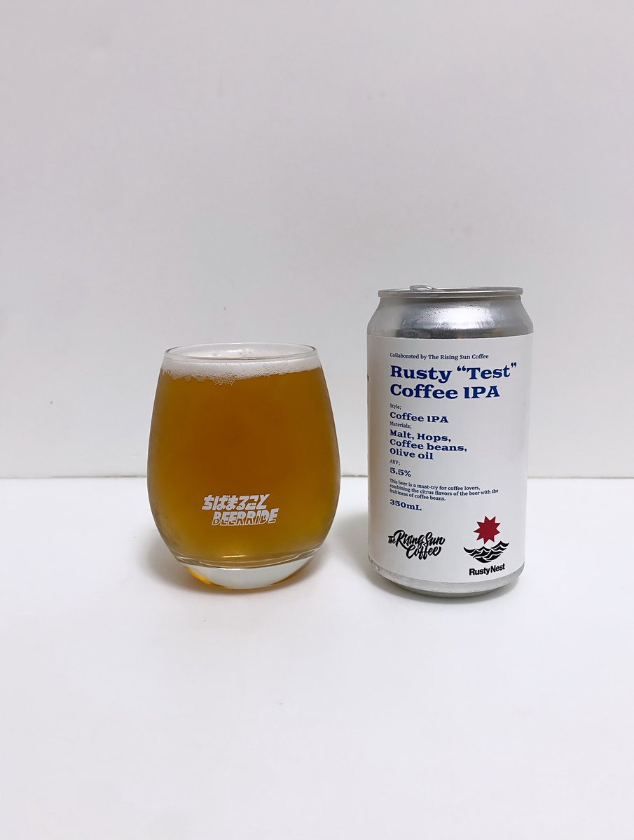 _hiro_0330_'s tweet photo. Rusty Nest × The Rising Sun Coffee でRusty Test Coffee IPA

Rusty Nestと坂口憲二さんのコーヒー屋さん、The Rising Sun Coffeeコラボ

#rustytestcoffeeipa #rustynestcoffeeipa #rustynest #rustynestbrewery #therisingsuncoffee #坂口憲二 #craftbeer #クラフトビール #千葉 #大網白里 https://t.co/fC5Z5SWQ3y