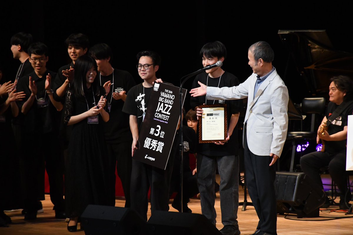 会場を熱く盛り上げてくれた学生の皆さん本当にお疲れさまでした