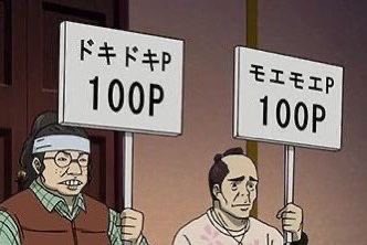 putunn_'s tweet photo. https://t.co/tobPI0txTv