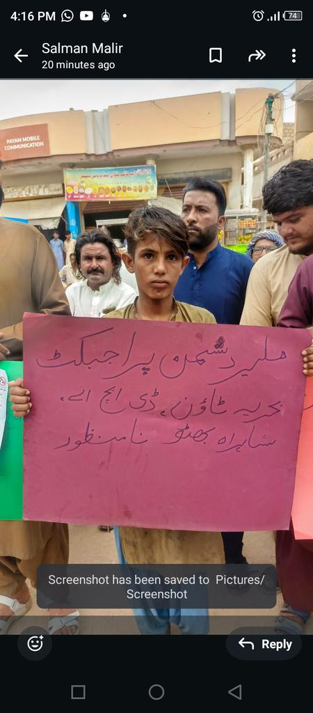 ShahidR58468830's tweet image. ملير ۽ جامشورو جو ڪوھستاني علائقو صديون پراڻي تهذيب رکندڙ آهي. رومي طرز جون قبريون، مال مويشي، باغباني ۽ چراگاهون هتي جي زندگي جو حصو رهيون. 
#Malir #Kohistan 
#Savekirthar 
#SayNoBahriaTown 
@BalochHafeez201