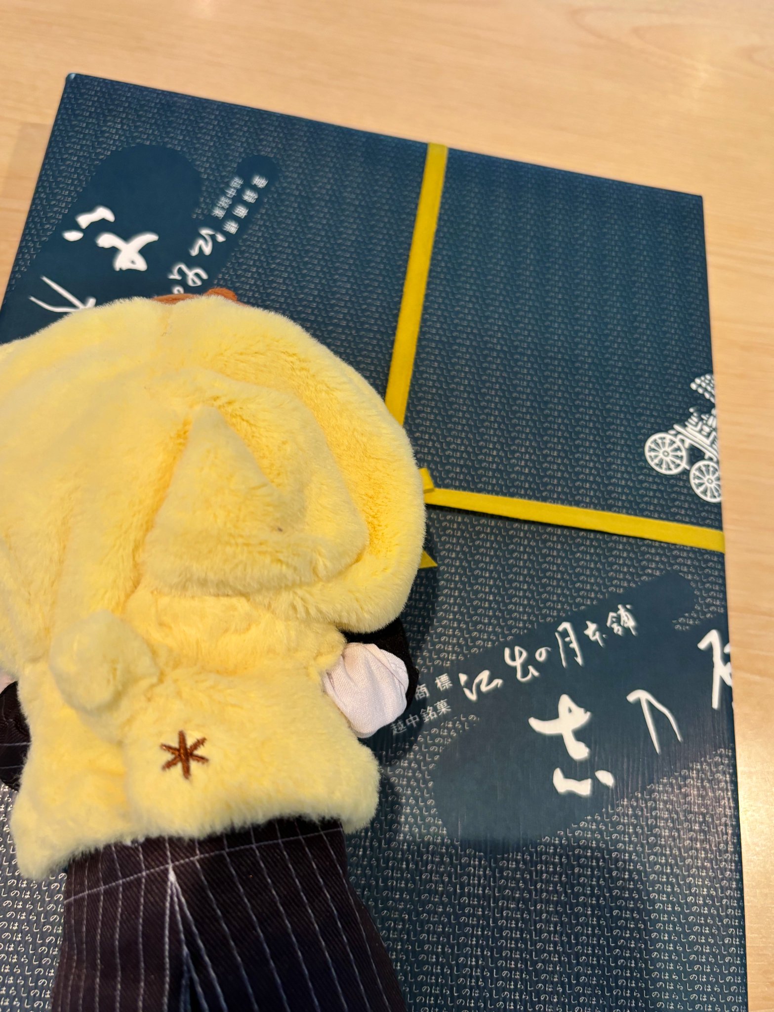 かん様♡ありがとうございます♡ 退職時に使える お世話になりました シール 春の桜デザイン