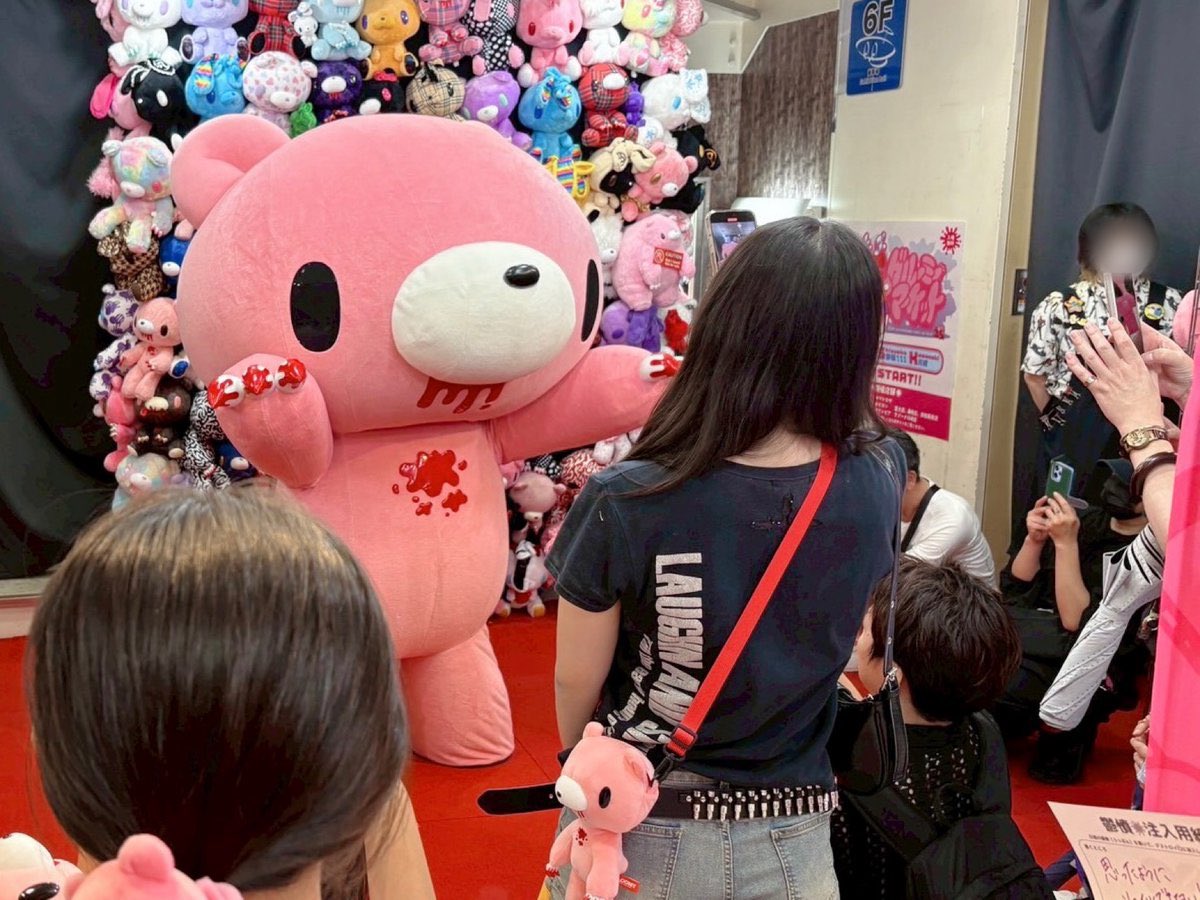 25 GLOOMY MARKET グルーミー ふんばるず