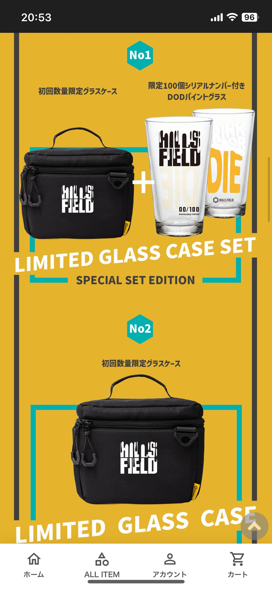 supreme パイントグラス ケース付き Amazon.co.jp: パイントグラス ケース ウォーターカップバッグ