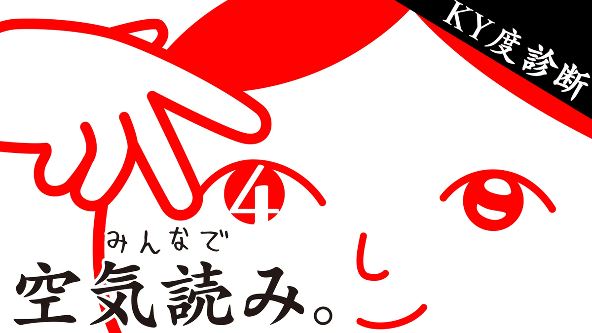 gamewith_review's tweet image. Switchパッケージ版『OU』の発売を記念し、2025年8月29日（金）20時より、YouTubeにて特別生放送が配信される。
gamewith.jp/gamedb/10588/a…

『OU』秘蔵トークや、ジー・モードの新作タイトル発表などがされる予定だ。
#ジー・モード #OU