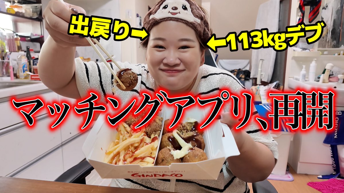 ちかぽんページです♡ チカポン - YouTube