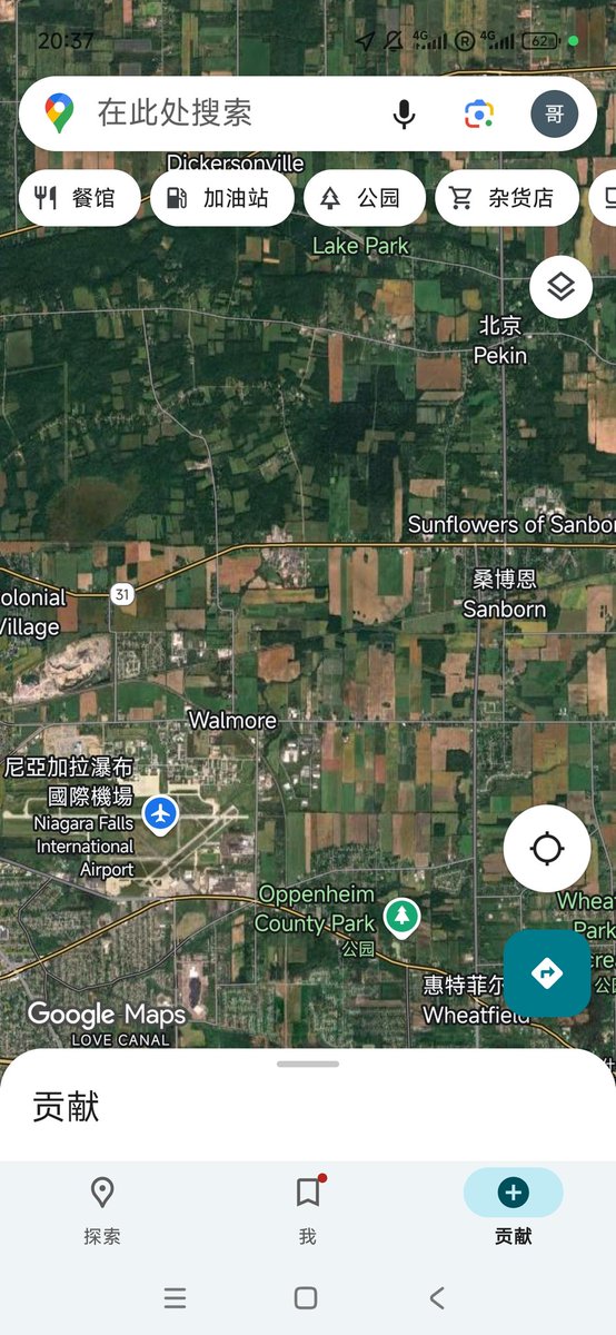 美国北京🙃🙃🙃