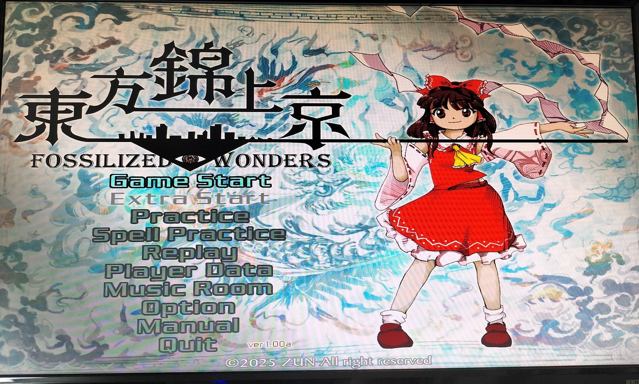 よまお on X: 