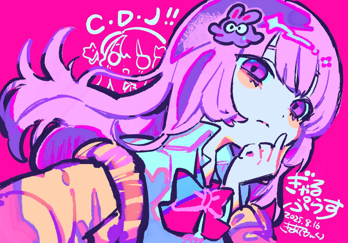 しょうぽん໒꒱⊿@1日目(土)東フ05b (@shopon1201) / X