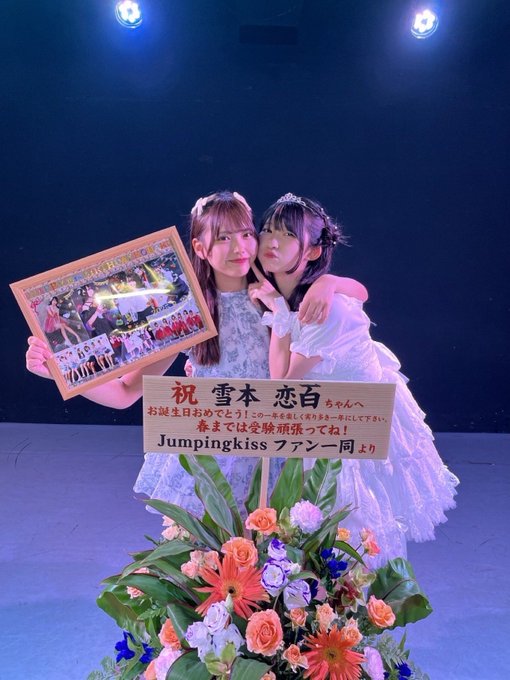 山田莉愛のTwitter画像15