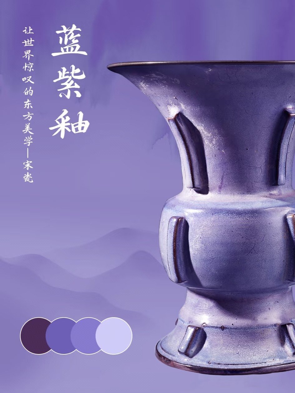 【希少品】中国古美術　宋時代　澱青釉紅斑茶碗　鈞窯宋時代　共箱　XG1-22 旧蔵 宋 建窯 曜變七彩油滴盞 陶芸 中国磁器 置物 極細工 希少