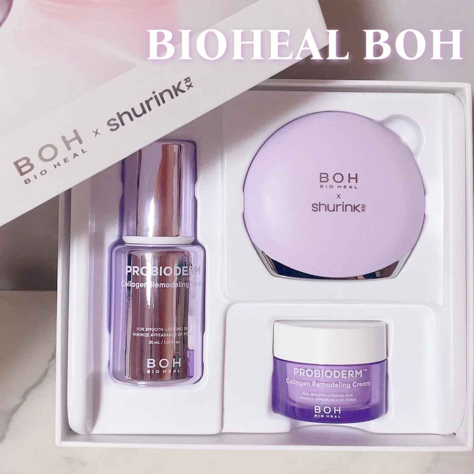 BIOHEAL BOH × shurink 毛穴シュリンク限定企画セット 楽天市場】【クーポン利用で35％OFF】＼話題の新作、楽天登場