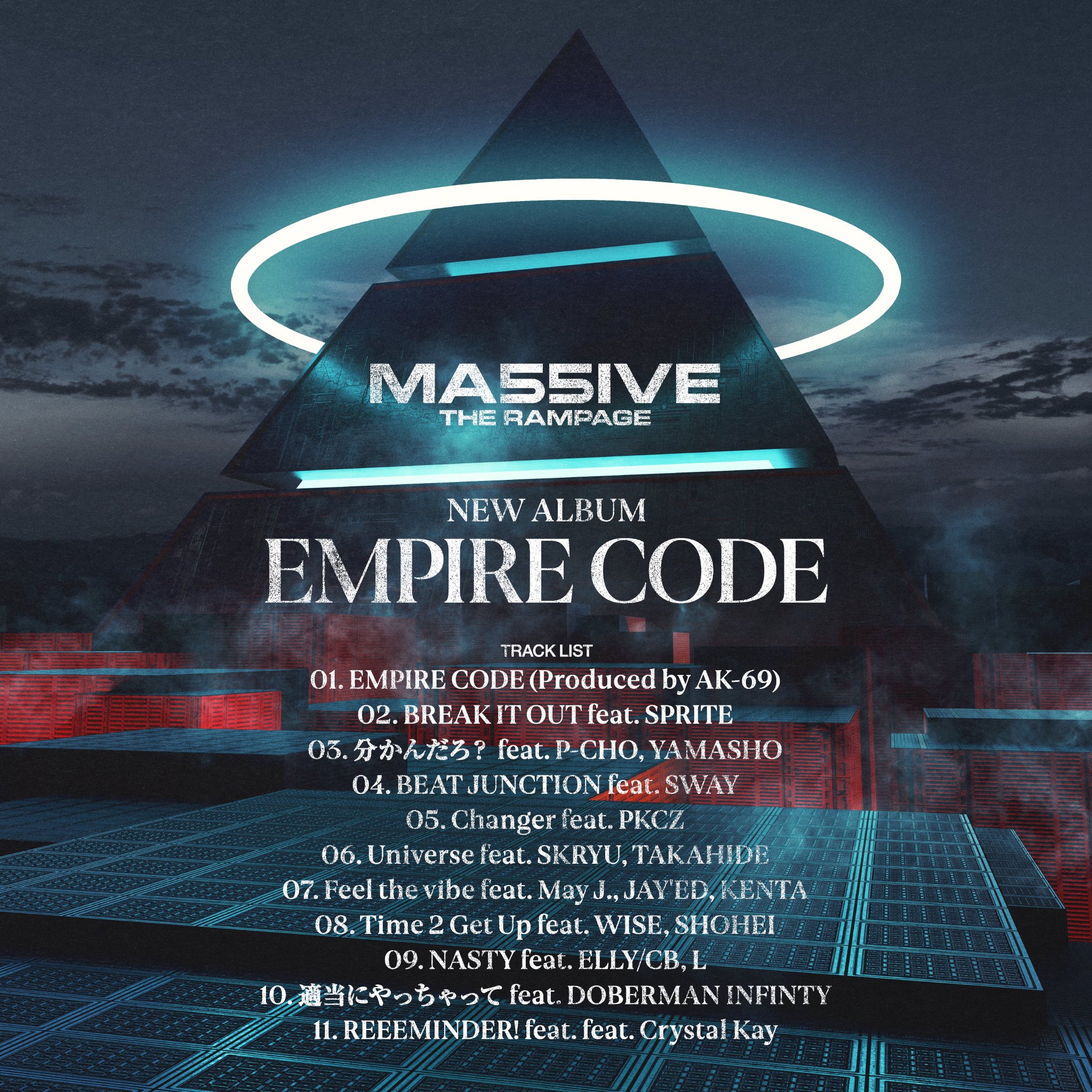 M5V Track MA55IVE THE RAMPAGE トラックトップ MA55IVE THE RAMPAGE on X: 