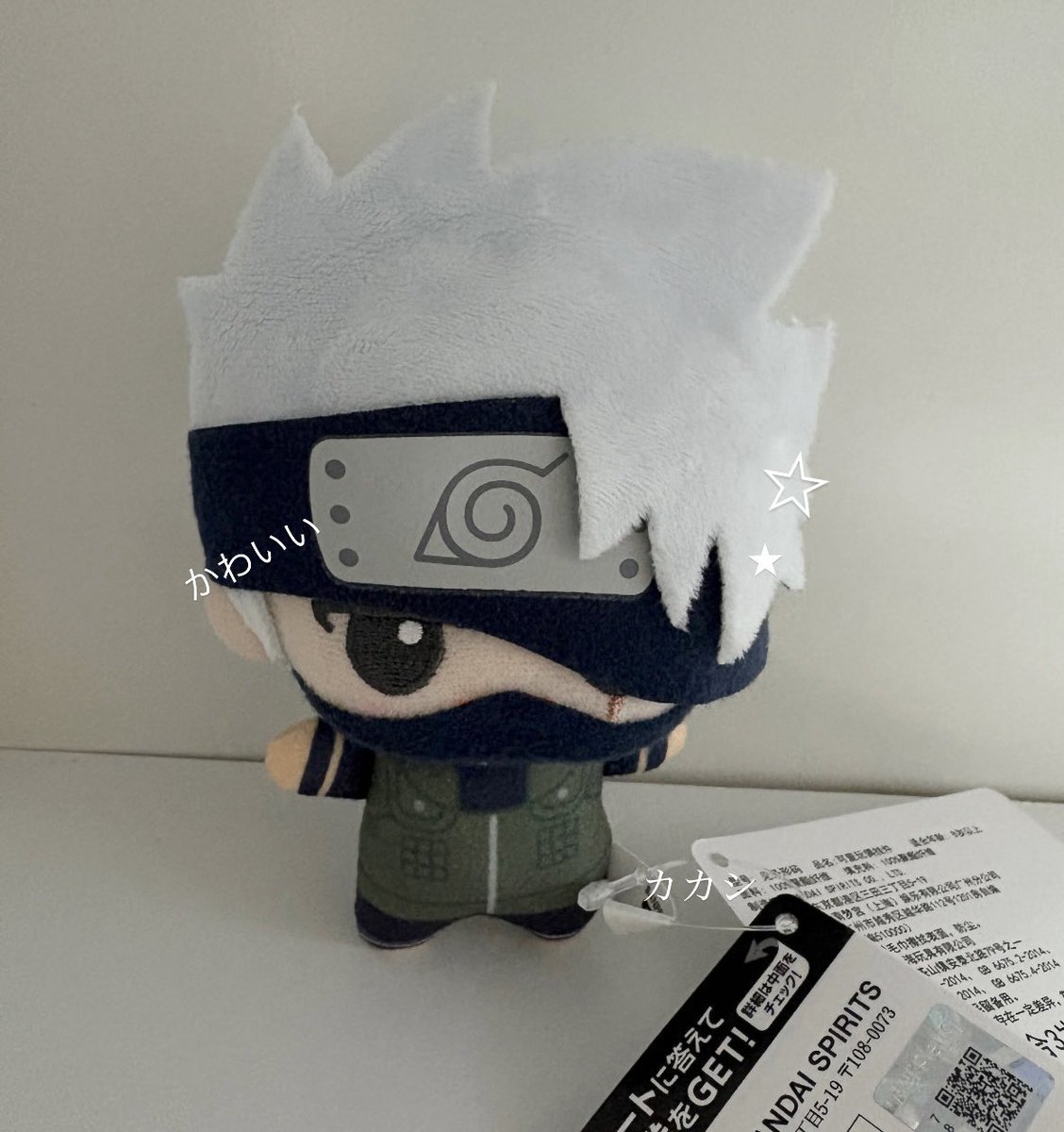 teru tweet media