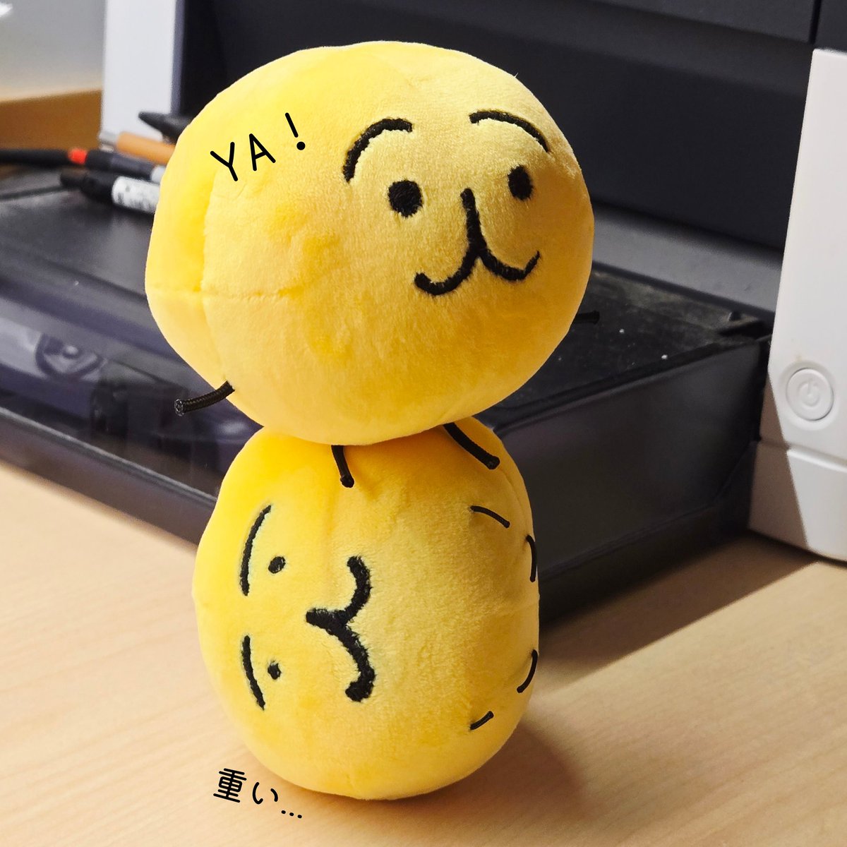 新しいぬいぐるみが誕生( *˙ω˙*)و

#手作りぬいぐるみ
#えもじの子