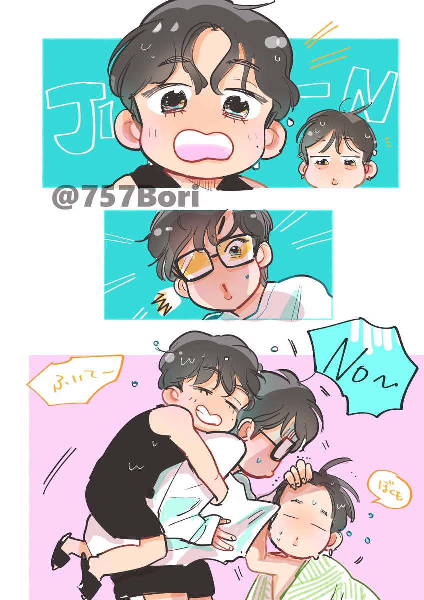 jinで完全に拭いてるVと、便乗して少し拭いたjiminがクオズの個性出てて好き！！✨✨　

#btsfanart #btsv  #jin #jimin