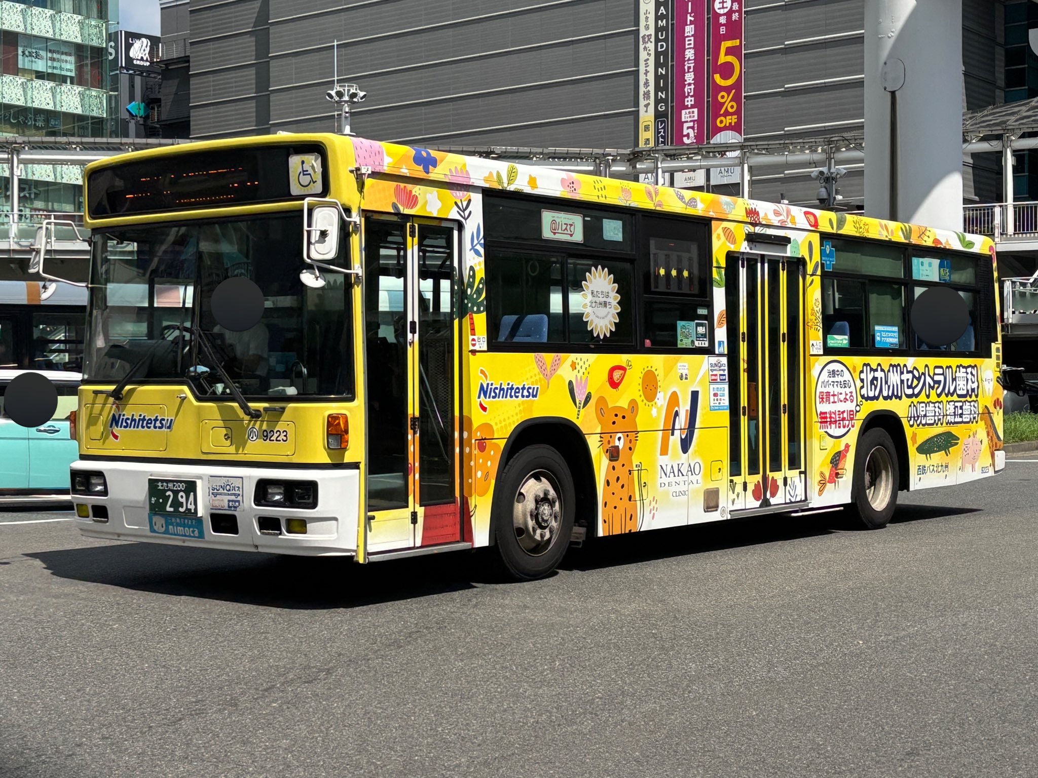 鉄西区('03中国)〈4枚組〉 驀進第4巻 中国・九州の蒸気機関車 | 鉄道模型店 Models IMON