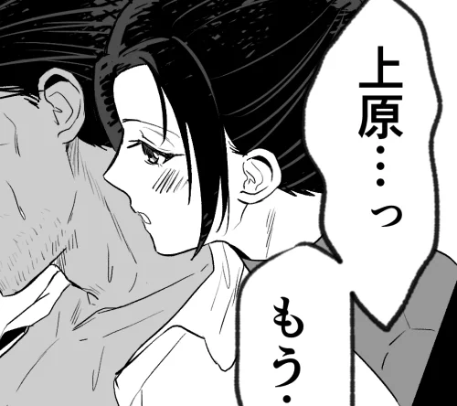 えっちな由敢
https://t.co/gq1nfd5Y5M 