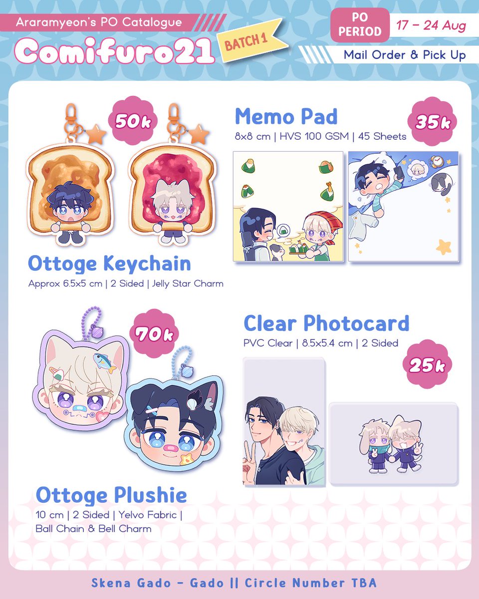 [🔄💗  appreciated!] 
Hi! araramyeon #cf21 PO batch 1 is open ˚୨୧⋆.˚
📌  Skena Gado Gado (Saturday only)
📅 17-24 Aug
🎧 JJK, Ottoge
🔗 https://t.co/ERKb58IXot

#cf21catalogue #comifuro21 