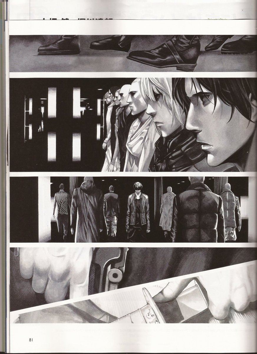 Julius_7’s Tatsuro Horikawa x Takeshi Obata (Death Note)