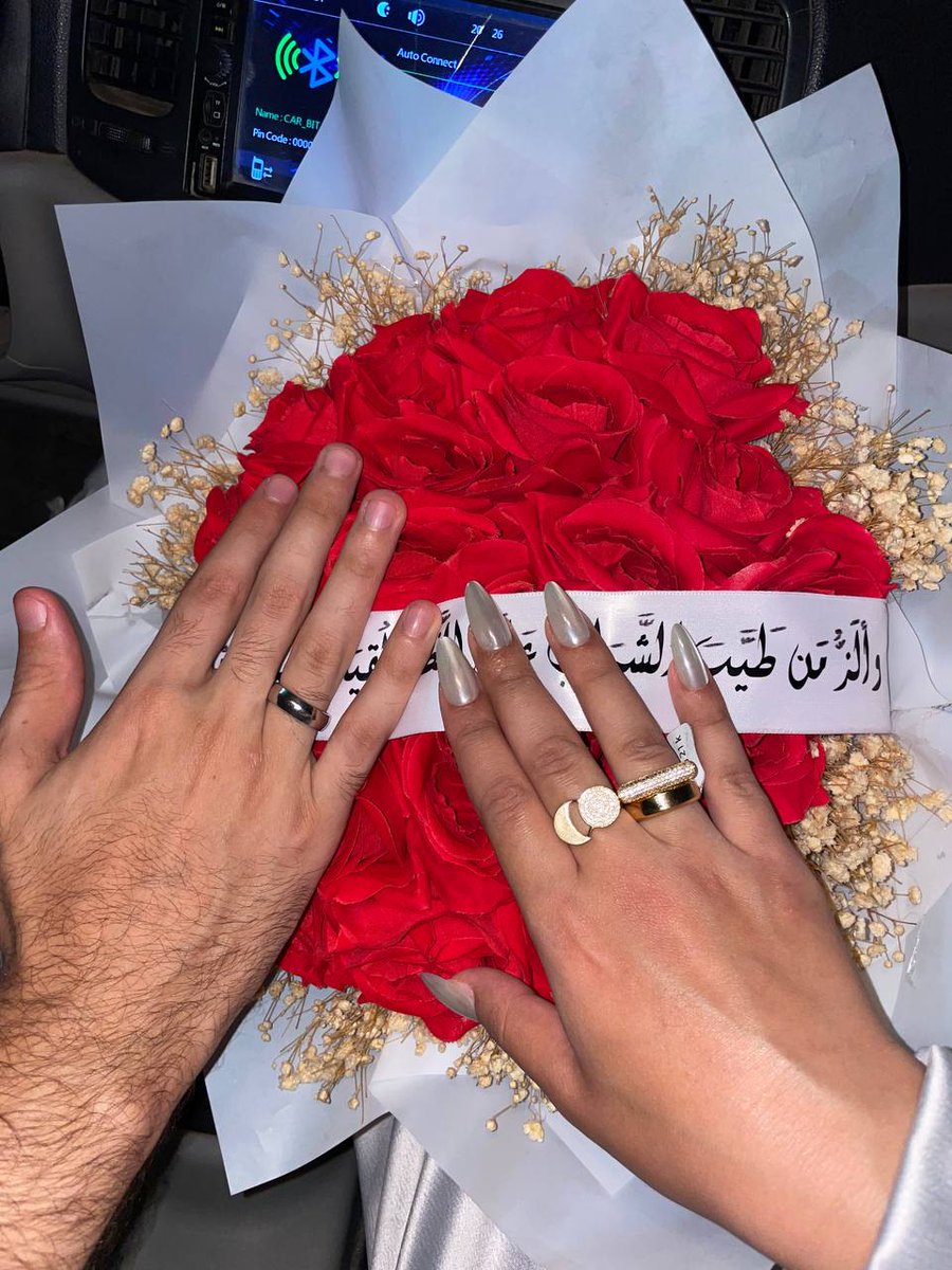 Urfav_Hasnaa's tweet photo. أقدم لكم حبيب إمبارح وحبيب دلوقتي وحبيبي لبكرة ولآخر وقتى.♥️ https://t.co/GCgJf4kqkO