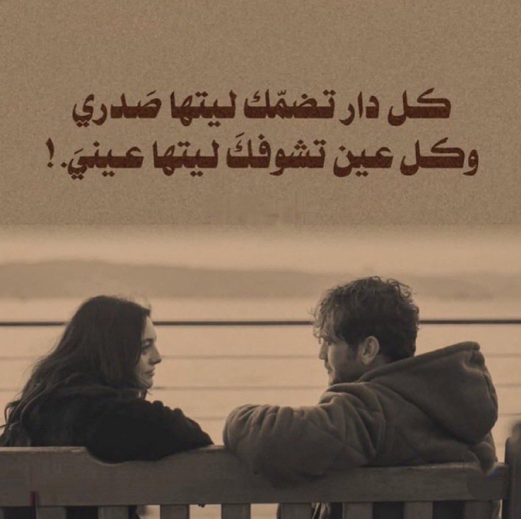 بلاغة الكلام (@1ggxx) on Twitter photo 