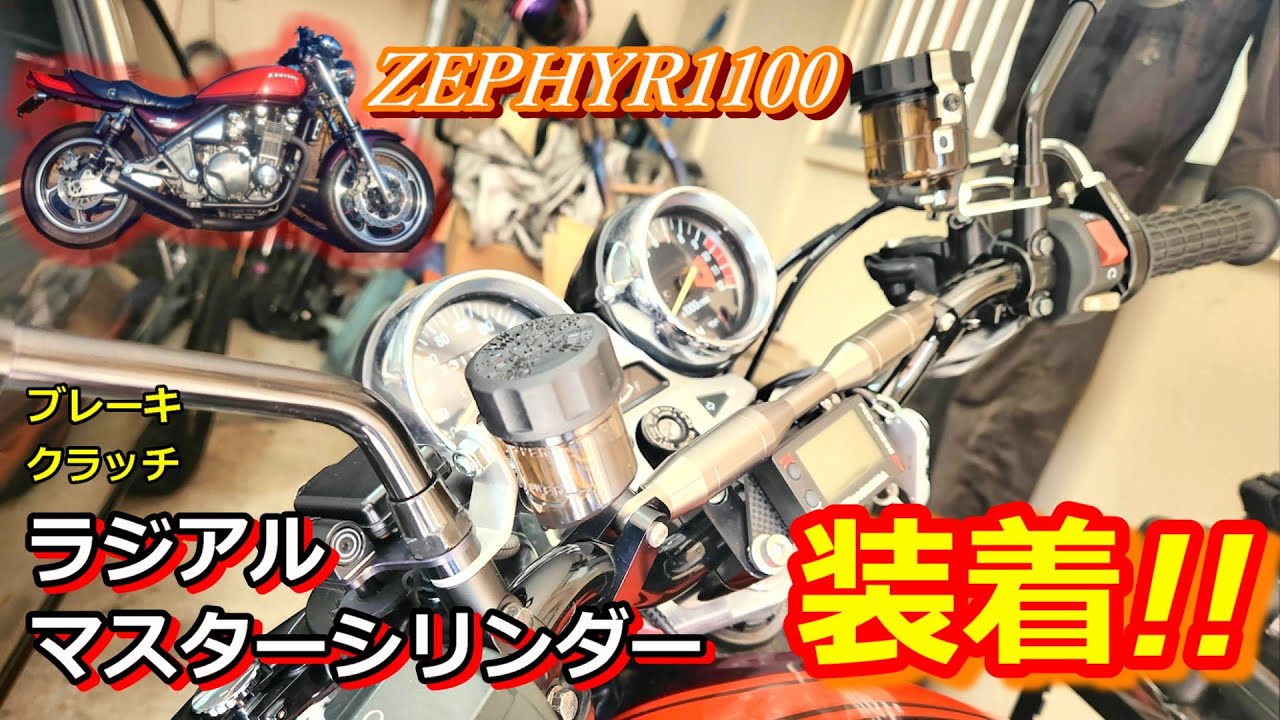 チ*ワ様 salsa ブレーキブースター 貴重レア old mtb等に チ*ワ様 salsa ブレーキブースター 貴重レア old mtb等に 自転車