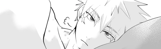 こちらの漫画本日中に公開範囲を変更となります。見てくださりありがとうございました🥳 