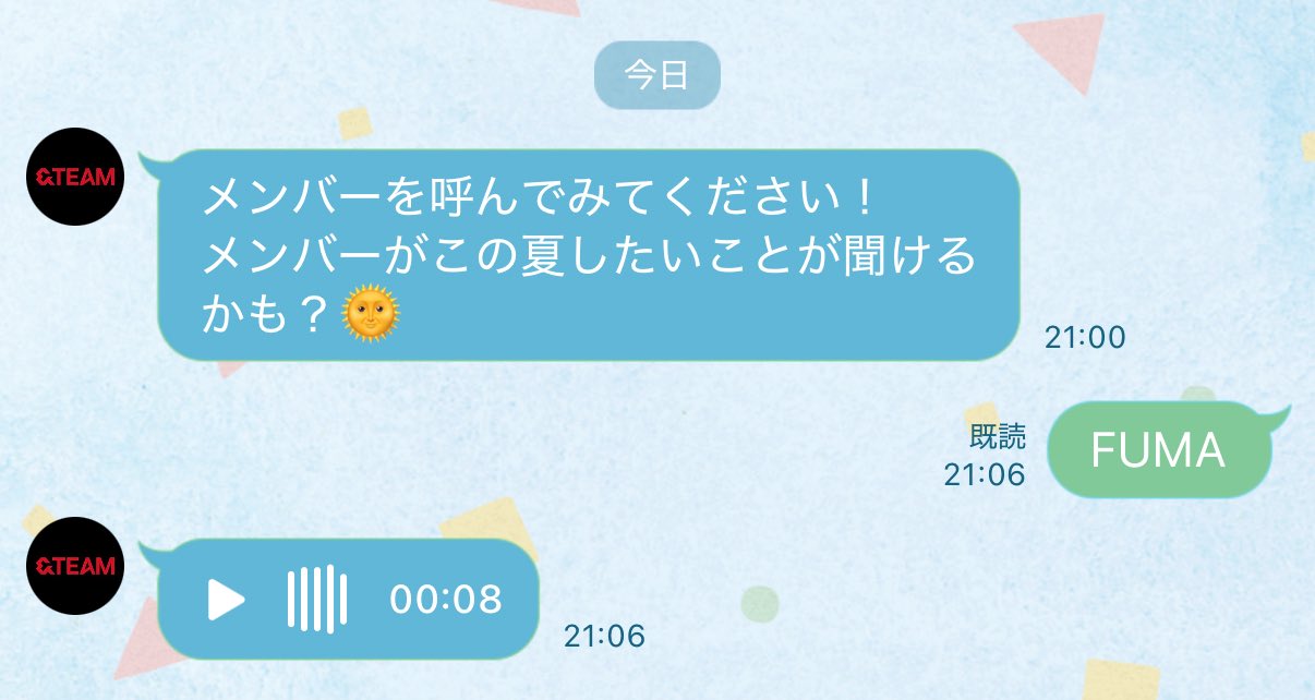 ❁ღ.Emma ฅ❁即購入ok❢様 リクエスト 5点 まとめ商品 EMMA on X: 