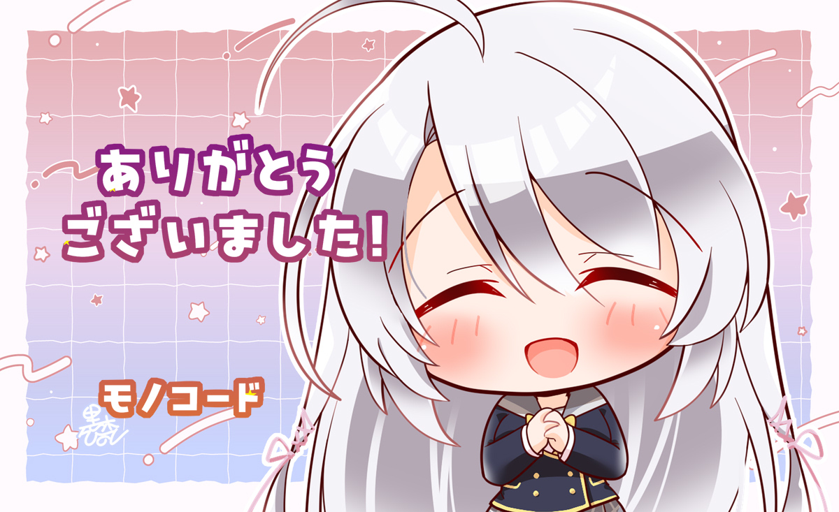 ≪はっちゃんページ≫ まさよし@C106 土曜西 さ－37b on X: 