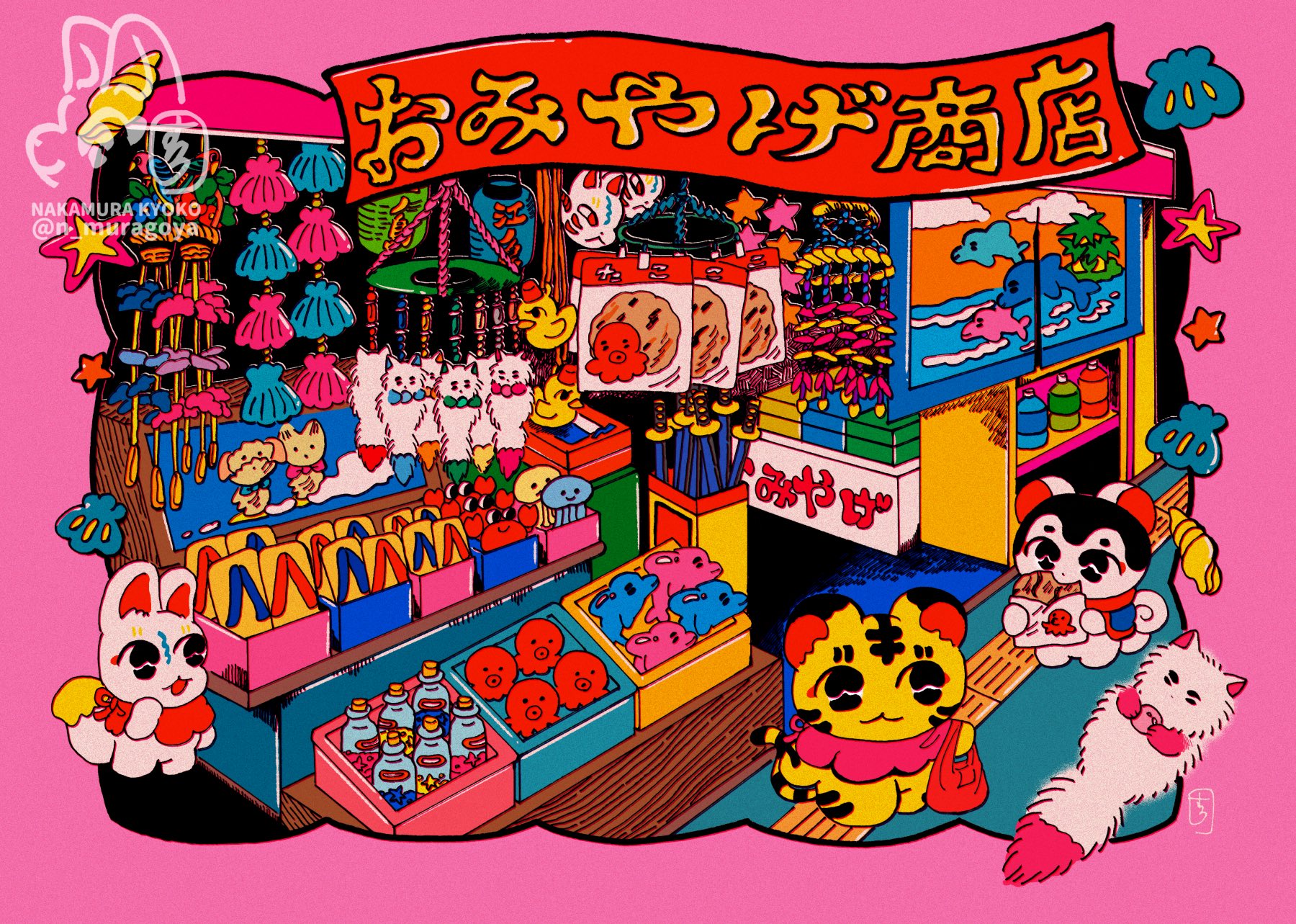 中村杏子 プリントキャンバス 中村杏子 – artisan toy