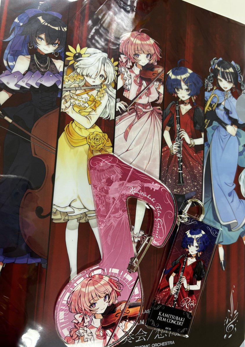 #神椿演奏会想像 
埼玉公演ありがとうございました！！
皆様からのたくさんのブラボーと🫶、
とても嬉しかったです🥹🫶
そして本当に楽しかった！
またいつか演奏できますように...！🎻

(合間にグッズも買わせていただきました...！可愛い！！😭)

#カミフィル