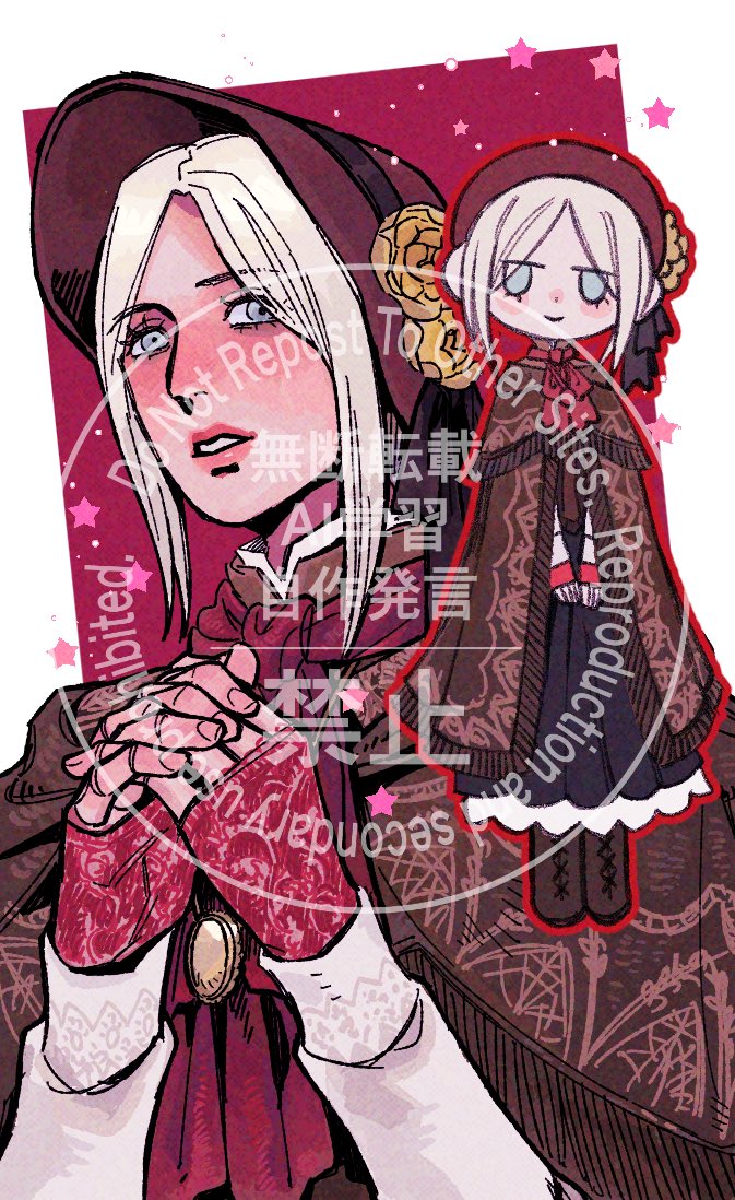 트레카 레오날과 인형으로 참가했습니다☺️😍
최애캐들로 참가해서 기뻤습니다👍