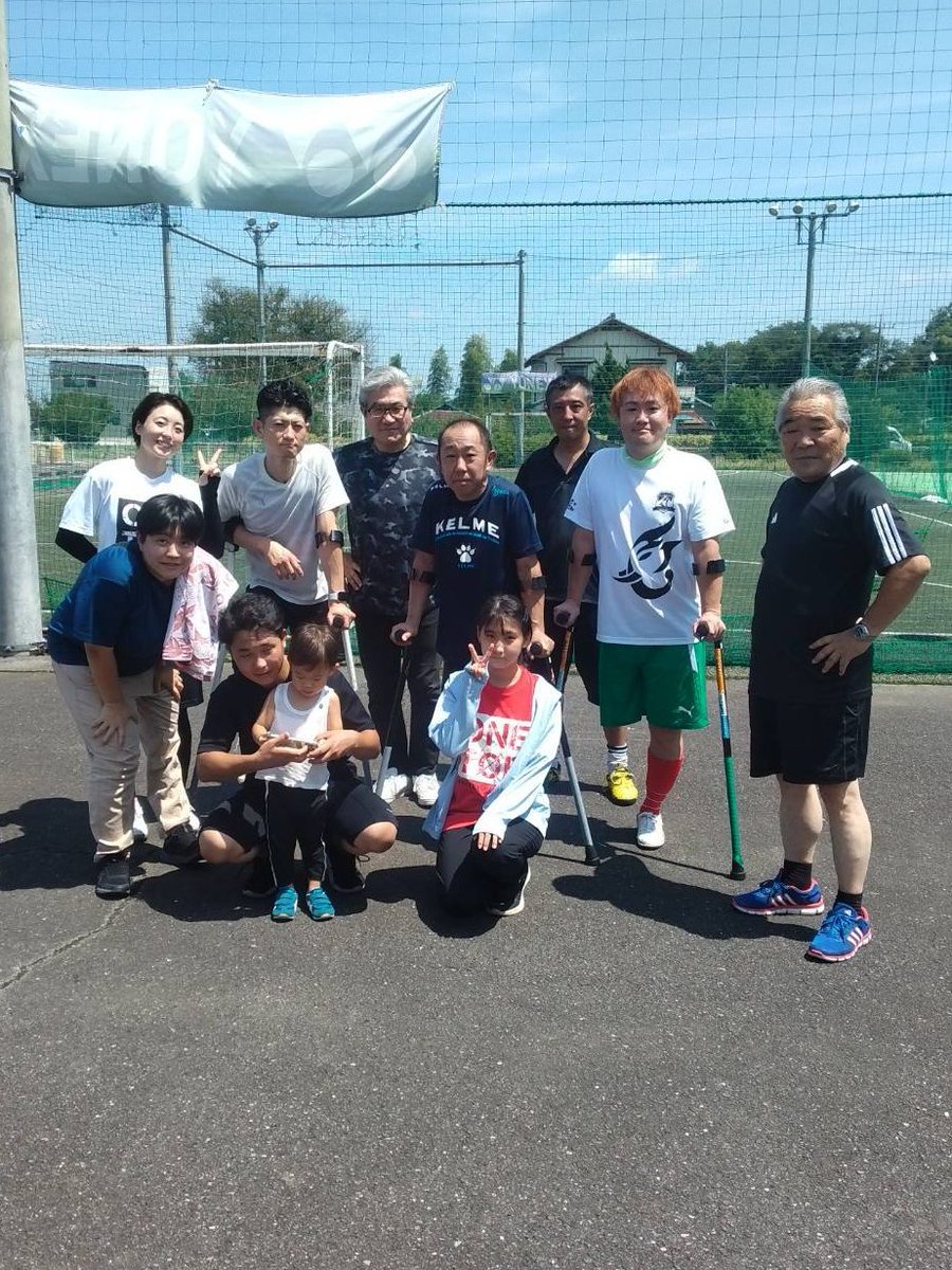 FcOnetop's tweet photo. 8月17日
深谷練習会でした
暑い中皆さんお疲れ様でした🙌
#アンプティサッカー
#埼玉 https://t.co/boRtxoQoZ7