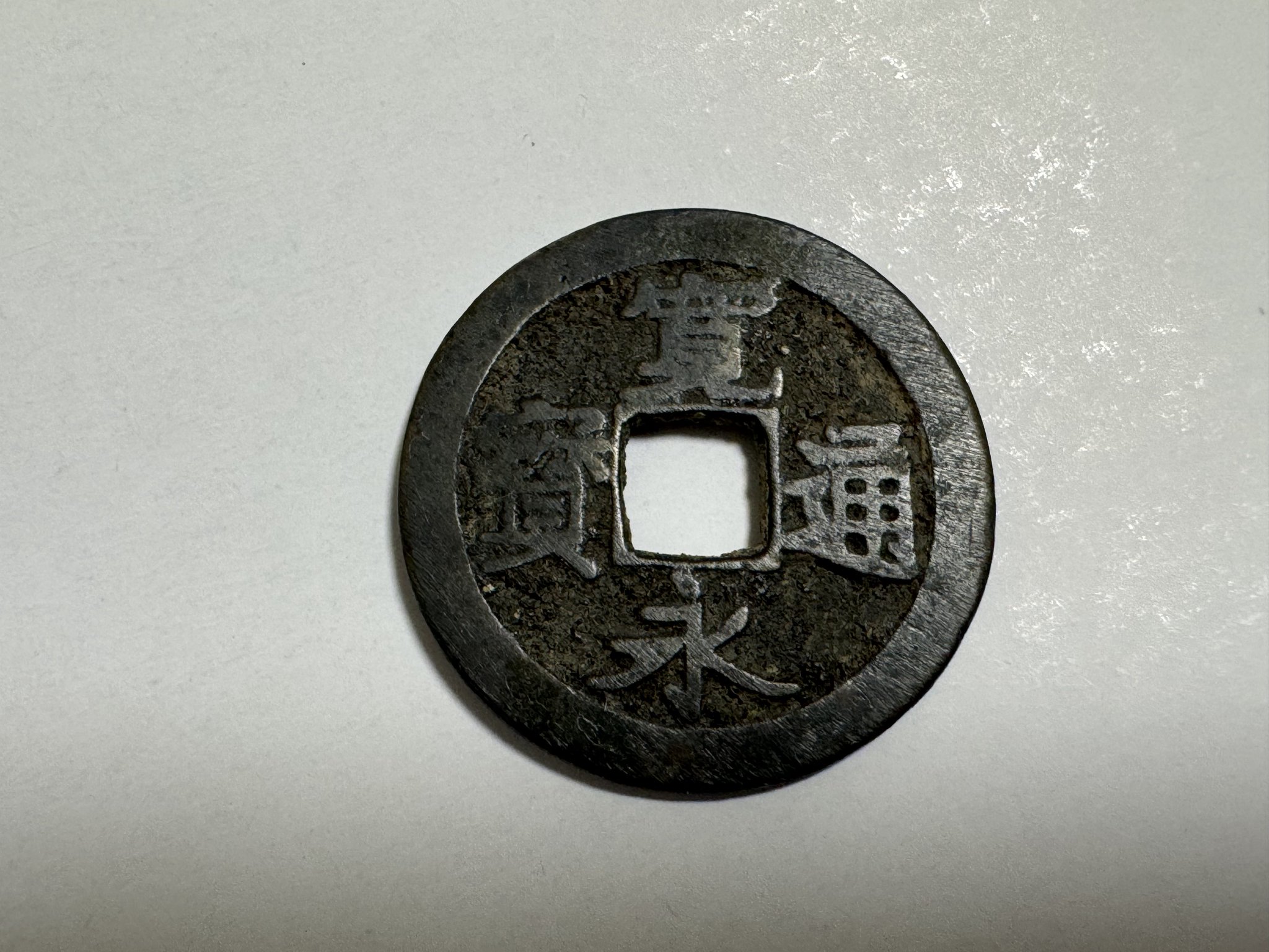 ⿻売り尽くし最終価格セール⿻7980→さらにフォロ割引きコメントしてネ♡ 3600からの買い替え』 玄人志向 GALAKURO GAMING GG-RTX4070