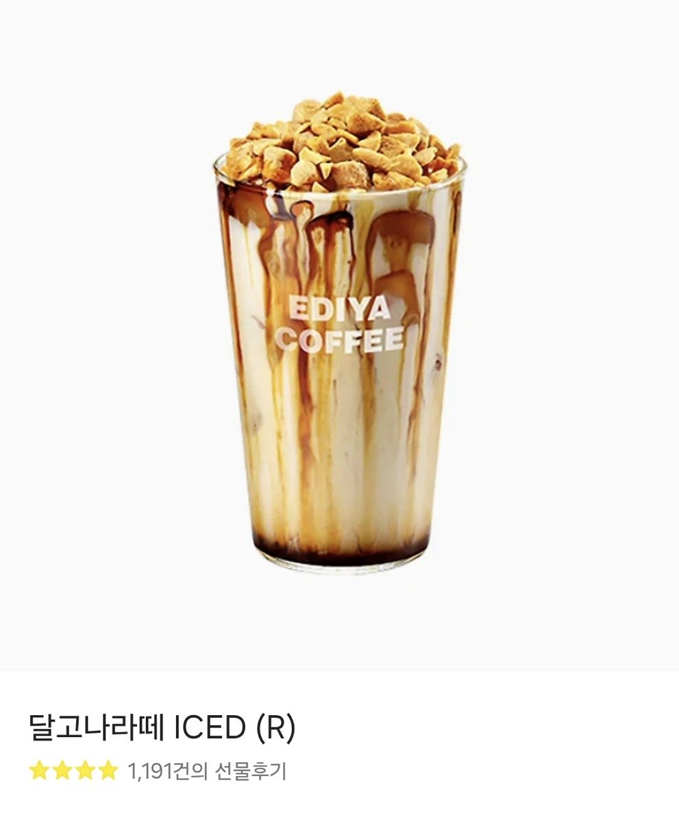 RT) 찬규 10승+김현수 홈런+오스틴 홈런+문보경 홈런 기념으로 2분께 드립니다. 엘지팬만!