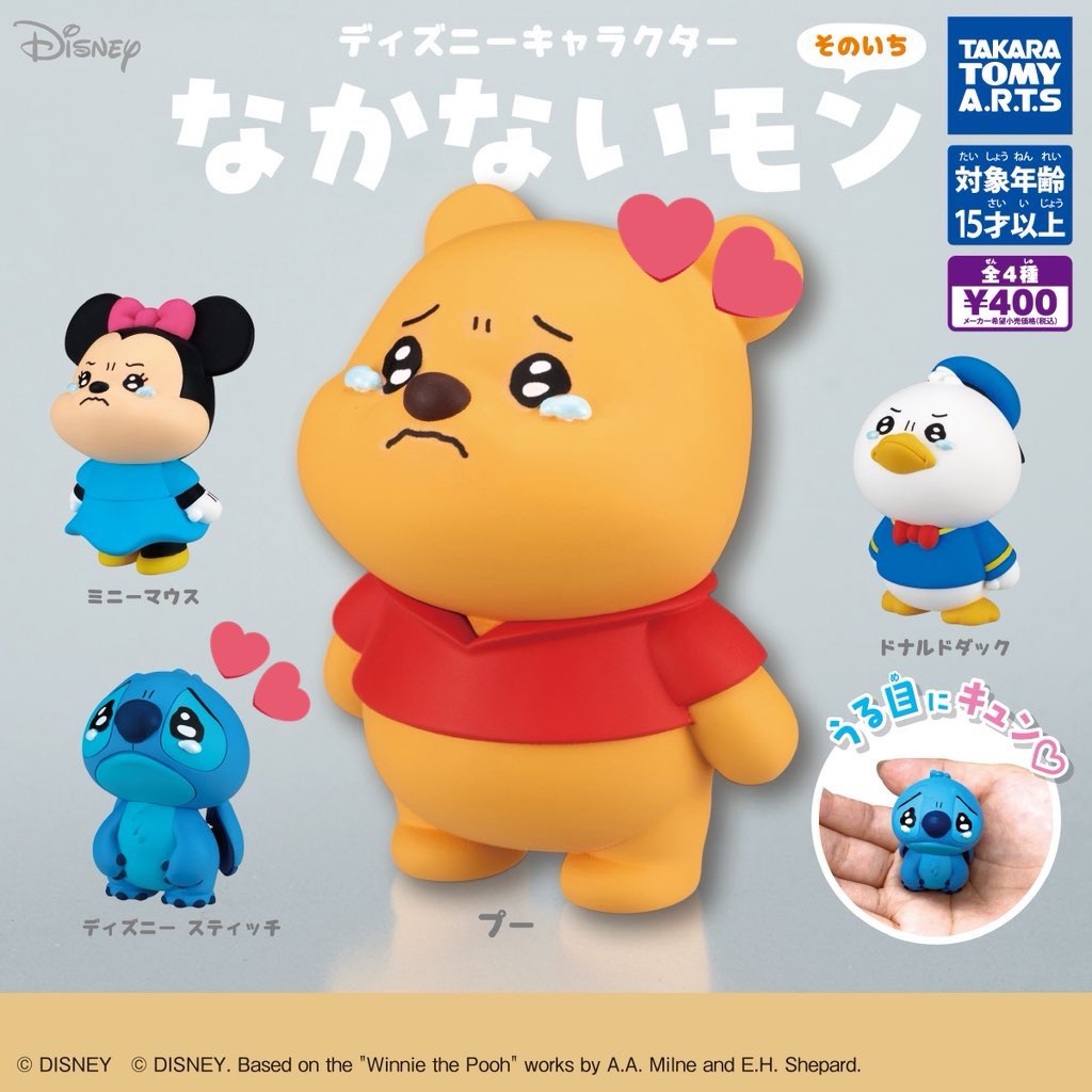 𝕊𝔸𝕂𝕀★初回の方はツイフィご確認お願いいたします tweet media