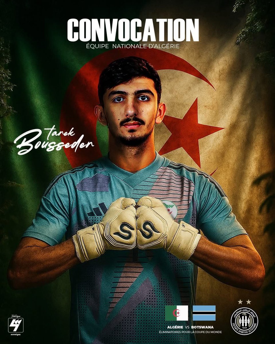 ESSinsider's tweet image. حارس الوفاق طارق بوسدر يتلقى استدعاء من الناخب الوطني فلاديمير بيتكوفيتش للمشاركة في التربص القادم لمحاربي الصحراء @LesVerts #BOUSSEDER🔝🏆🇩🇿

#ESSetif | #WeAreESS 🦅 |
#وفاق_سطيف 🖤🤍