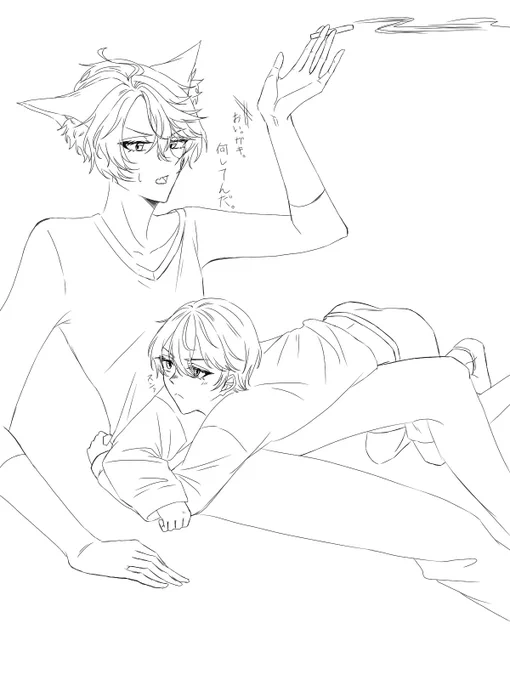⚠捏造/怪異隣人

🦊kid「おいガキ、危ねぇだろ…」
mc「グスンッ…」
🦊kid「はぁ…今日はどうしたんだよ。いつもみたいに生意気言ってろよ
ガキ。」
mc「…みんなに【お前はおかしい】って言われたんだ…。」
🦊kid「あぁ、確かにおかしいな。」
mc「…お前まで、みんなと同じかよ。」ボソッ 