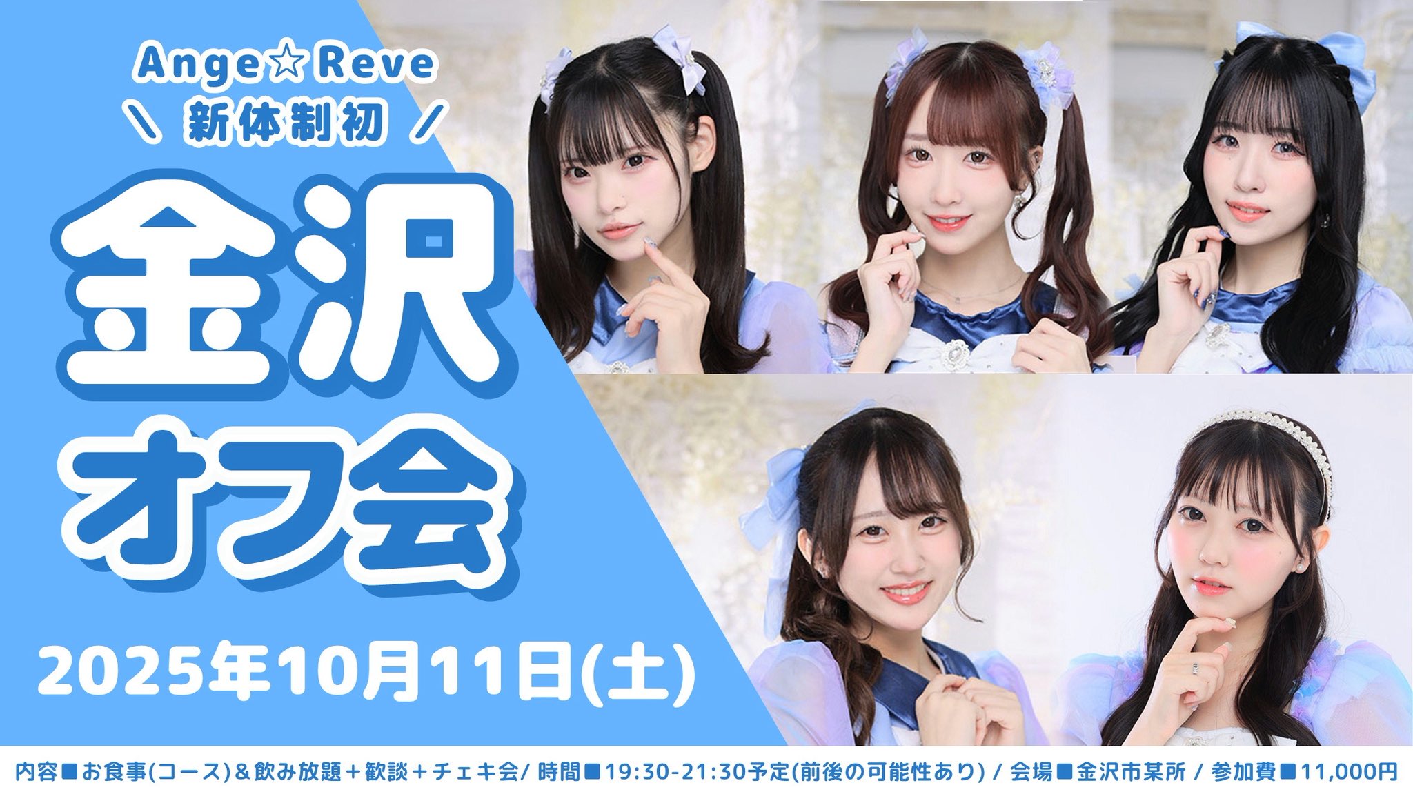 ふゆこ ふゆこ (@fuyuko__o) / X