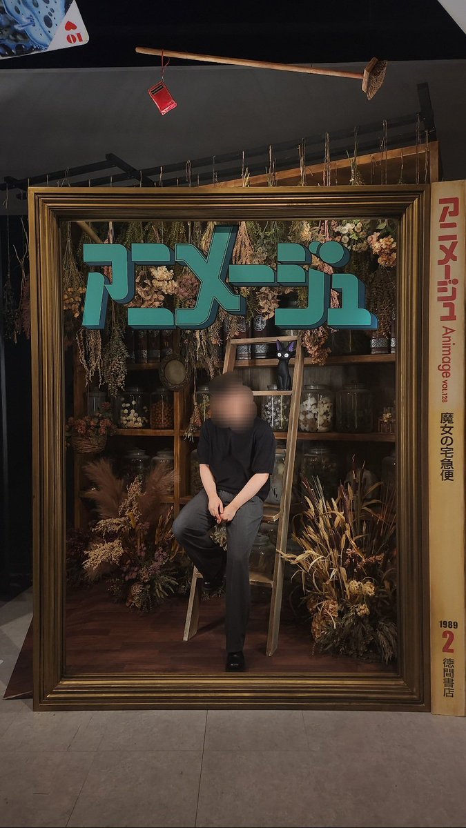 cheeze (@won3123) / Posts / X