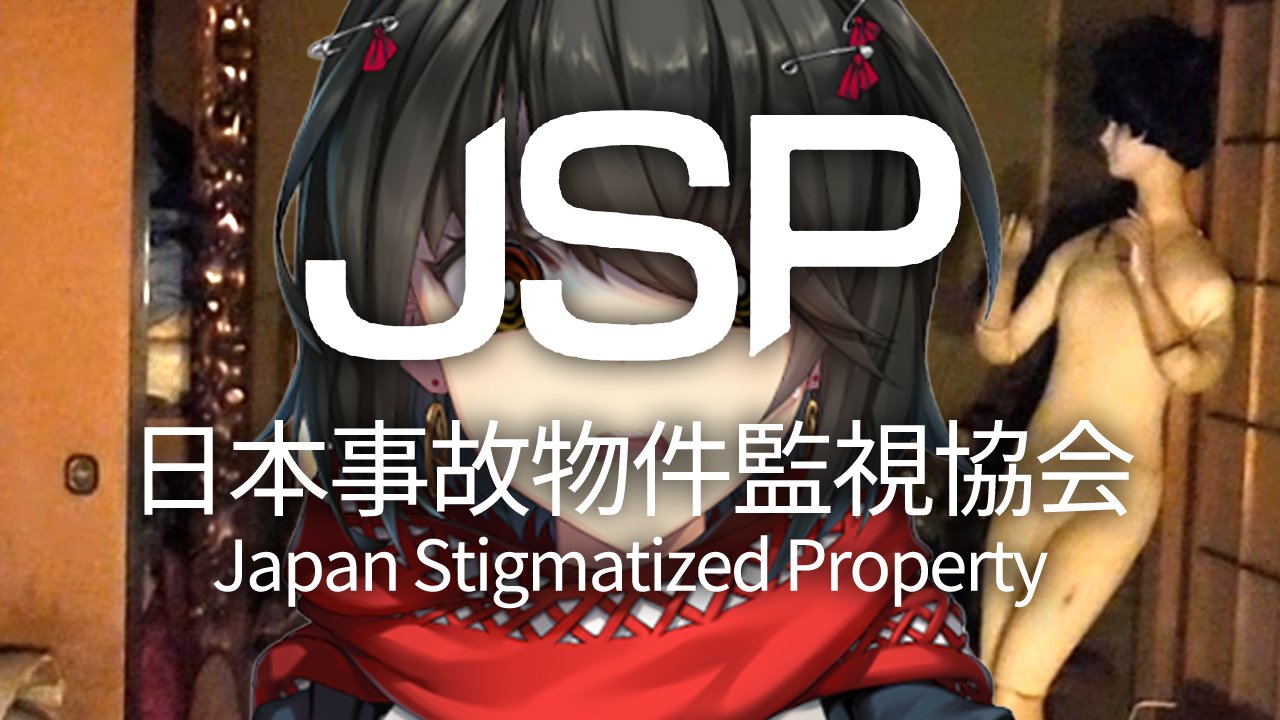 断捨離できるかな⭐︎さん専用ページ ぱらぺ (@PLP13) / X