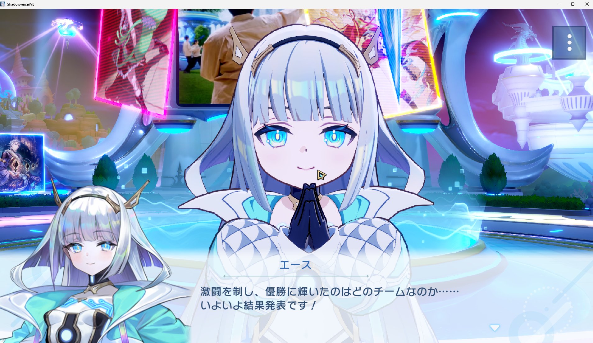 なっちゃん様　リクエストページ 千秋楽 on X: 
