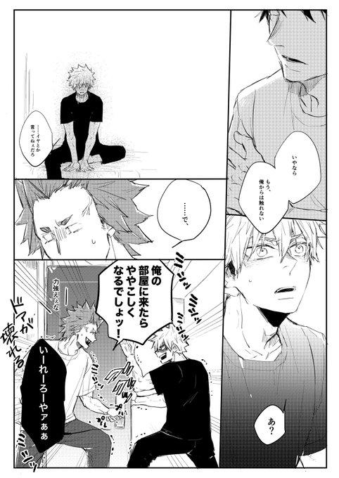 りんご♡ページ りんごゼリー (@ringo_Zerry_6) / X