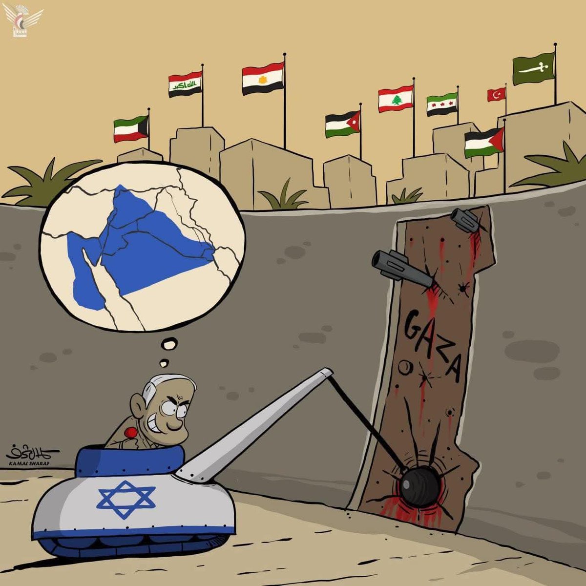 الفنان المبدع كمال شرف ..👏