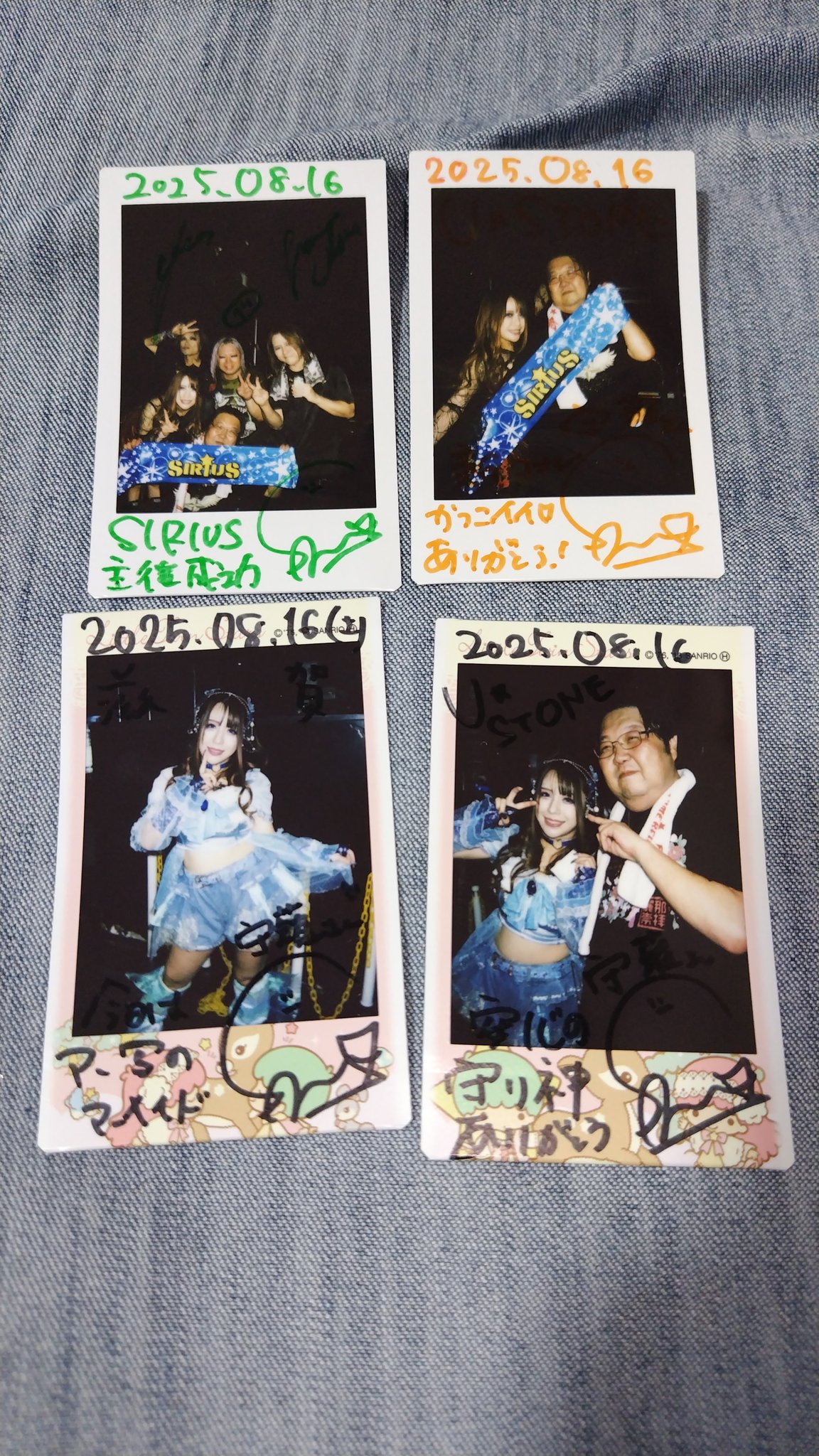 蛾と蝶　零　チェキ12枚まとめ売り 守薙@REIN's🏎️🎤🎀 on X: 