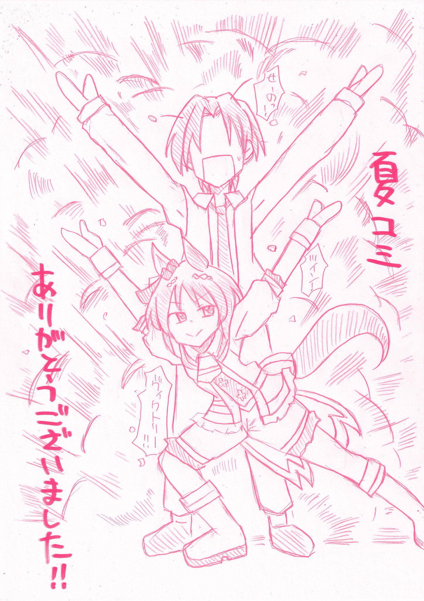 しぃ❤︎꙳✩꙳⋆☃　0628 ⚔️𝐒𝐢𝐥𝐞𝐧𝐭 𝐒𝐞𝐧𝐭𝐢𝐧𝐞𝐥