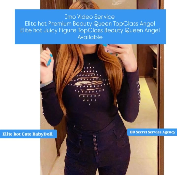 RealSecretServ2's tweet image. #ইমো_ভিডিও_সার্ভিস
প্রতিদিন সকাল ১০ টা থেকে ভোর ৫ টা পর্যন্ত এভেইলেবল

🥰 #এলিট_এঞ্জেল
🔸৩০ মিনিট ২০৫০৳ (#ফেইস_সহ )

🔸যেমন কিউটি চেহারা ঠিক তেমন সেক্সী কামুকি শরীর, সবমিলিয়ে পোরাই আগুন🔥🔥!!

🔸প্রবাসী ভাইরা ইমুতে সার্ভিস নিতে যোগাযোগ করুন

#এডমিন_টেলিগ্রাম 01840370023